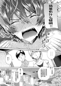 第11页图