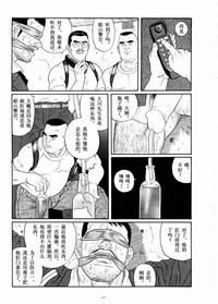 第11页图
