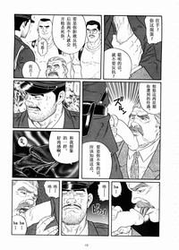 第19页图