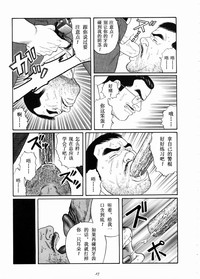第27页图