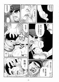 第39页图