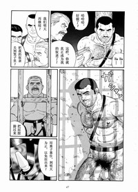 第47页图