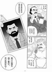 第51页图