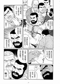 第71页图