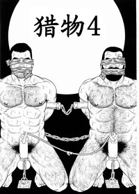 第79页图