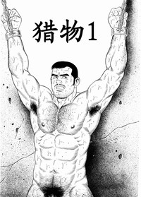 第7页图