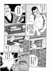 第99页图