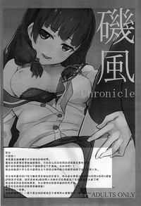 第19頁圖