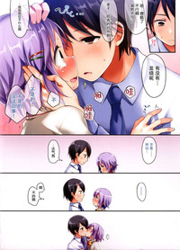 第7頁圖