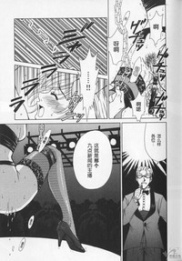 第111頁圖