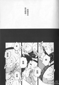 第123頁圖