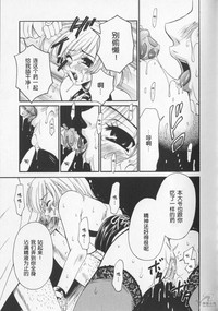 第131頁圖