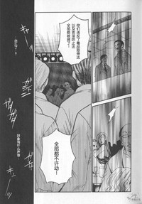 第143頁圖