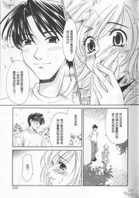 第155頁圖