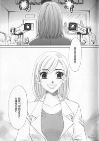 第163頁圖