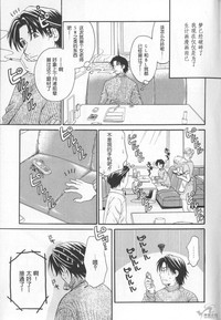 第167頁圖