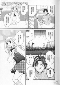 第171頁圖
