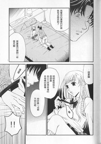 第175頁圖