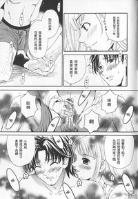第179頁圖