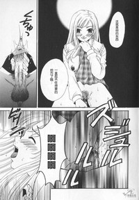 第183頁圖