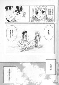 第187頁圖