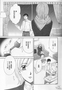 第19頁圖