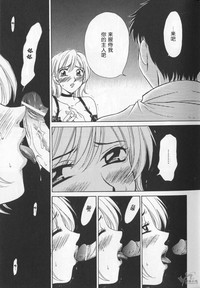 第35頁圖