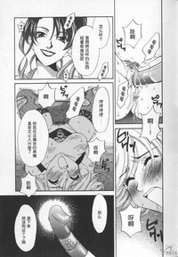 第63頁圖