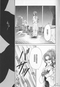 第67頁圖