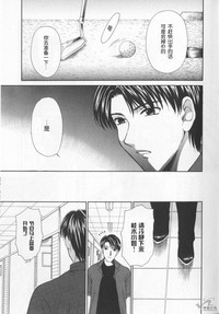 第71頁圖
