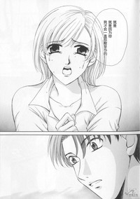 第75頁圖