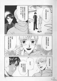 第79頁圖