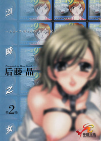 第7頁圖