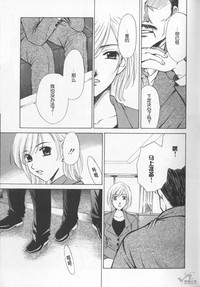 第87頁圖