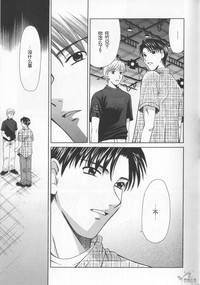第91頁圖