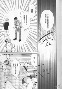 第95頁圖