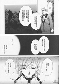第99頁圖