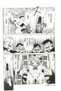 第103頁圖