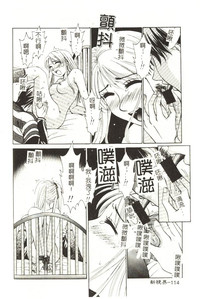 第115頁圖