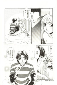 第119頁圖