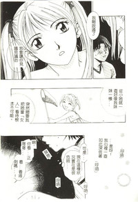 第11頁圖