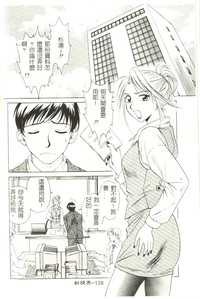 第127頁圖