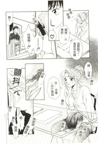 第139頁圖
