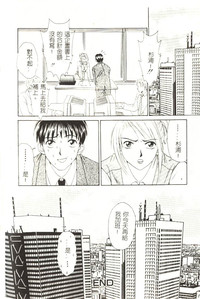 第143頁圖