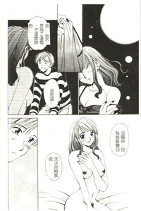 第159頁圖