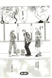 第167頁圖