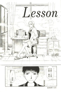 第27頁圖