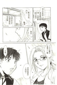 第31頁圖