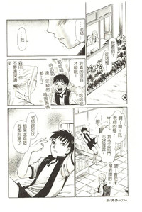 第35頁圖