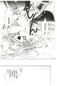 第43頁圖